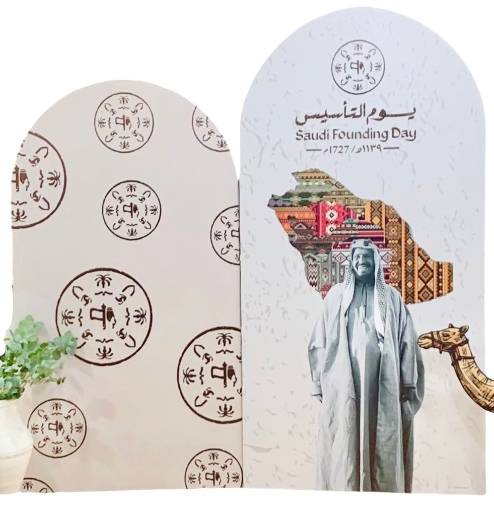 حفلات الذكرى الوطنية